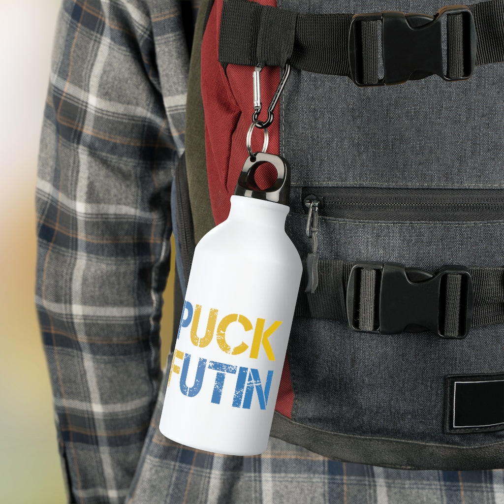 Puck Futin Sports bottle. F**k Putin Sport Bottle. Support Ukraine water bottle.