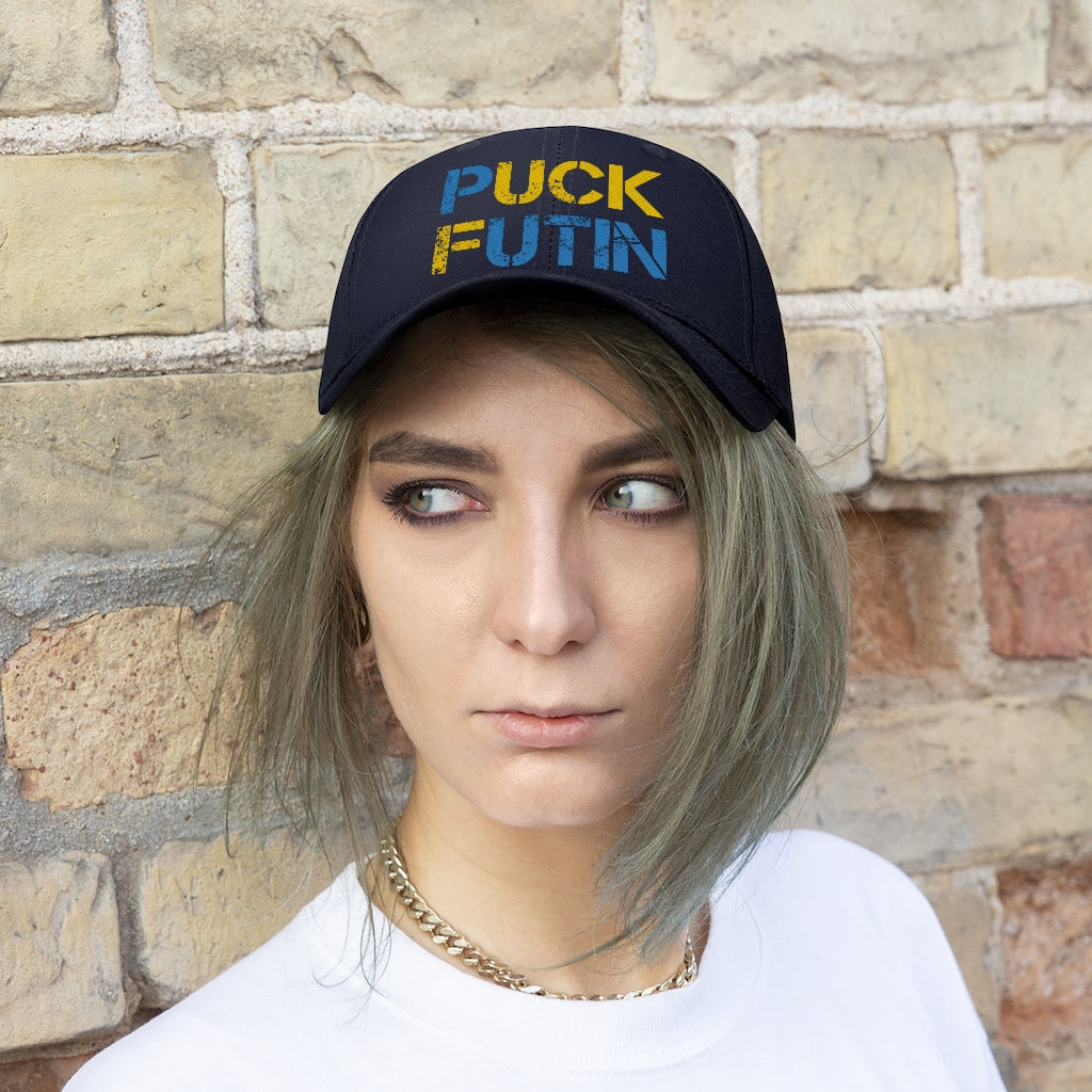 Puck Futin hat. F**k Putin cap. Ukrainian flag colors. Unisex Twill Hat