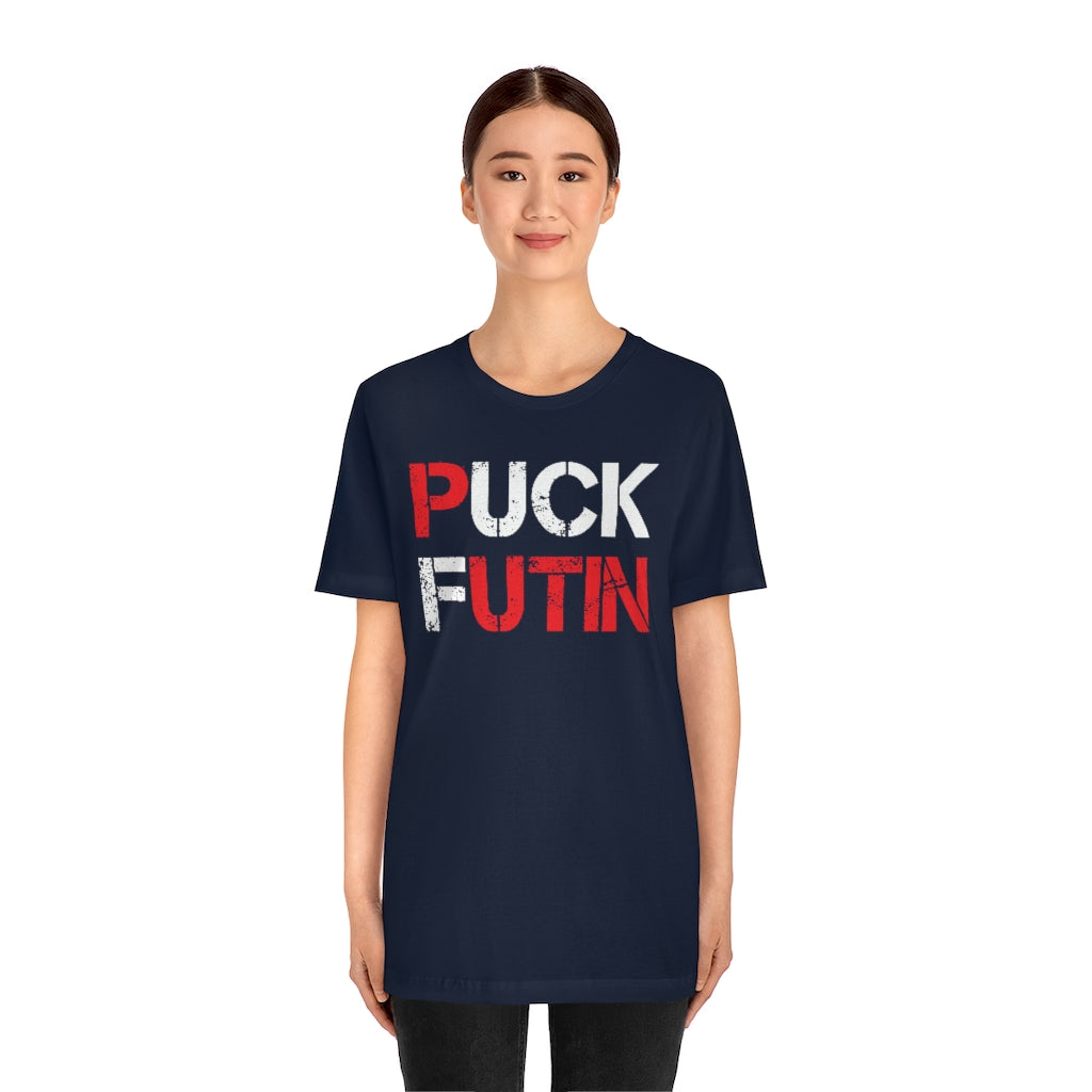 Puck Futin t-shirt. Anti Putin Unisex Tee. Support Ukraine shirt.