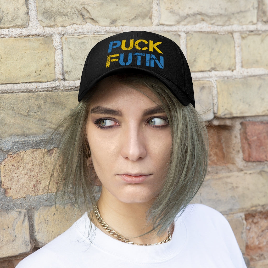 Puck Futin hat. F**k Putin cap. Ukrainian flag colors. Unisex Twill Hat