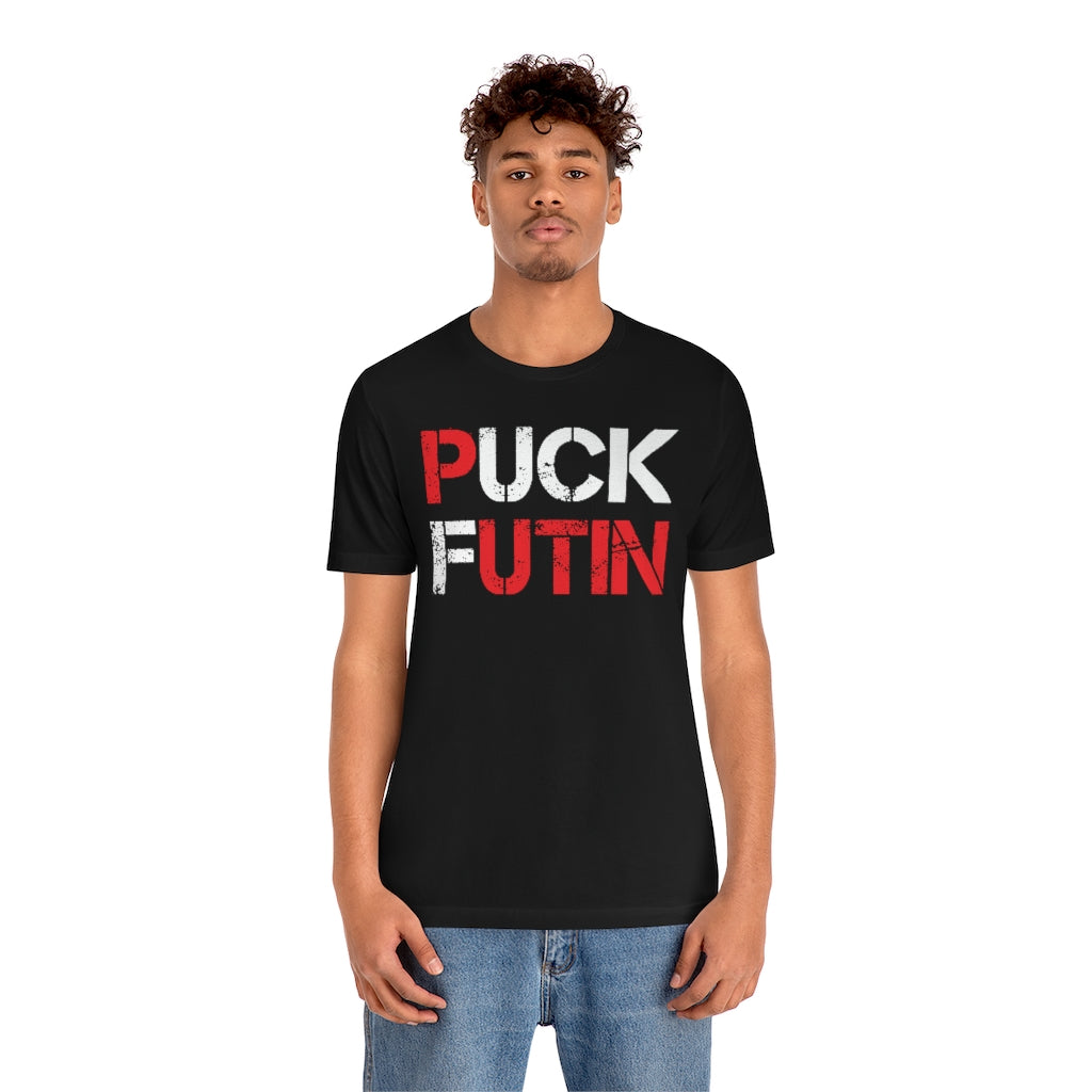 Puck Futin t-shirt. Anti Putin Unisex Tee. Support Ukraine shirt.