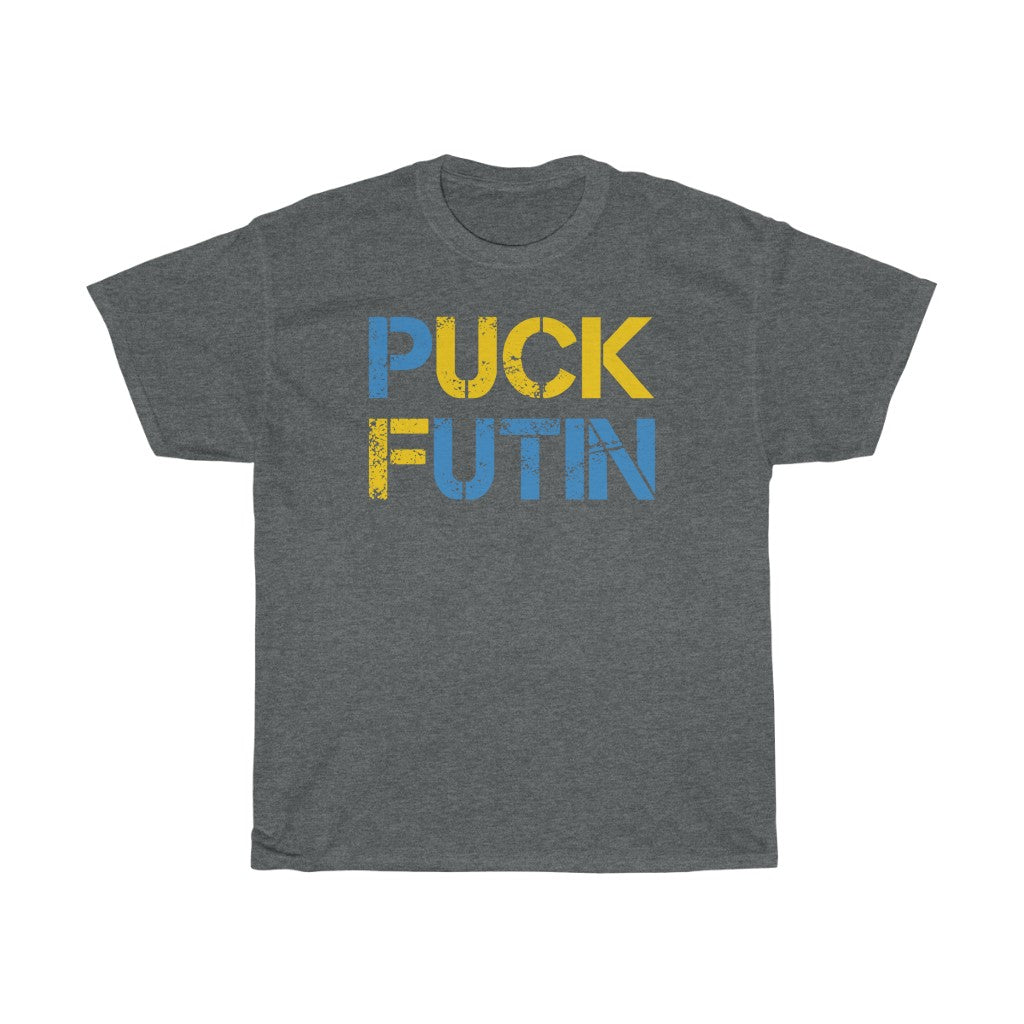 F**K Putin t-shirt. Stand with Ukraine shirt. Anti-Putin Unisex Heavy Cotton Tee.