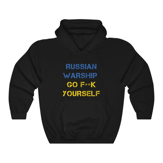 Russian warship go f**k yourself Hoodie. In colors of Ukrainian flag.