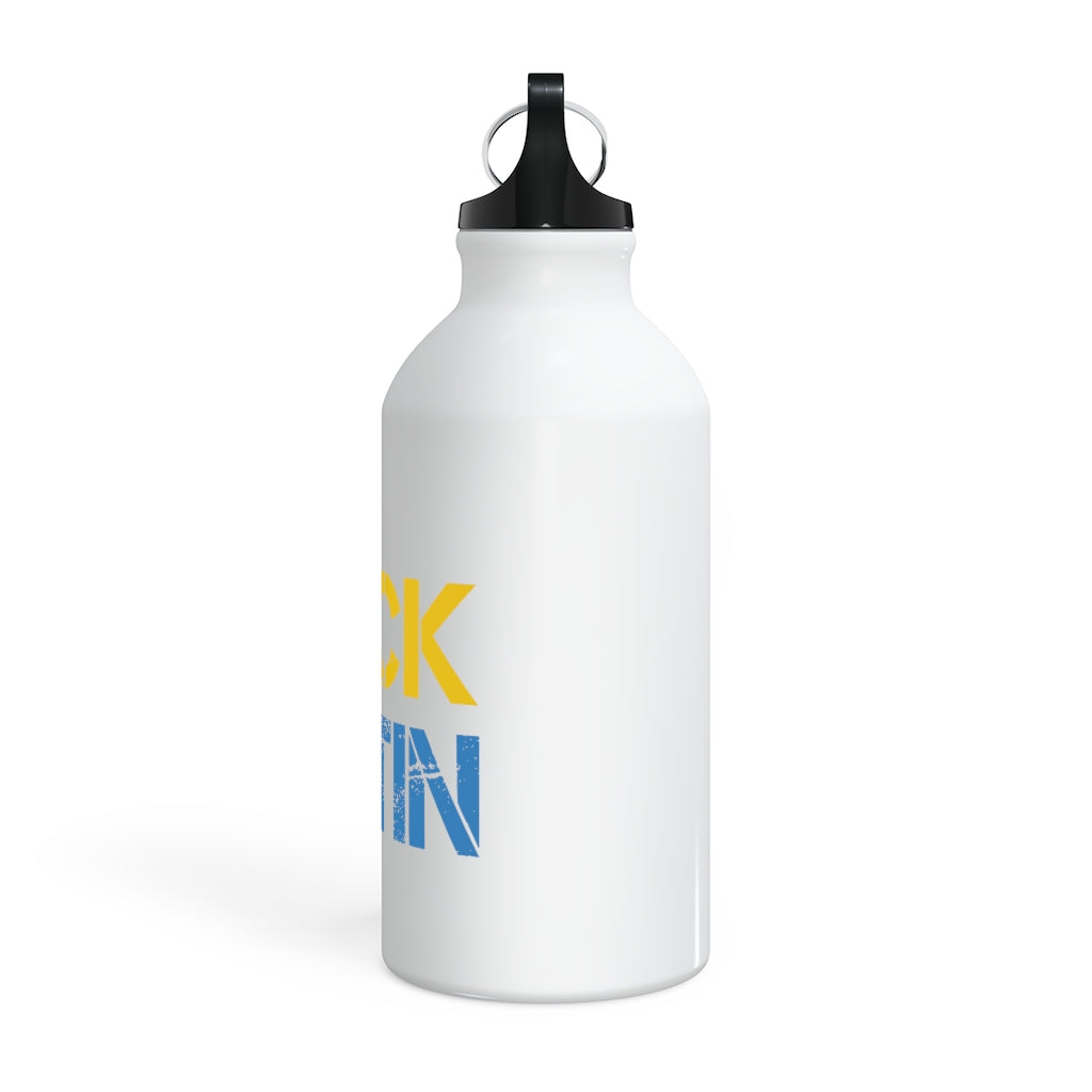 Puck Futin Sports bottle. F**k Putin Sport Bottle. Support Ukraine water bottle.