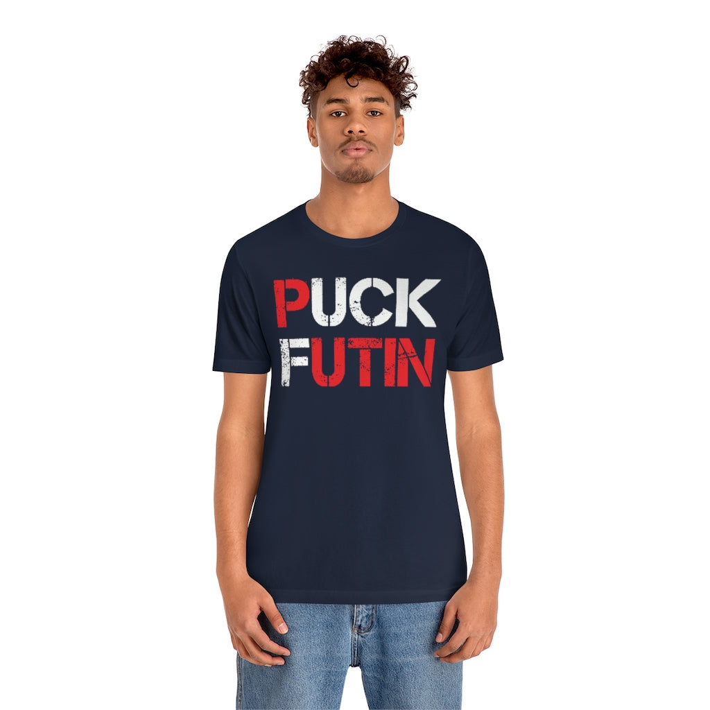 Puck Futin t-shirt. Anti Putin Unisex Tee. Support Ukraine shirt.