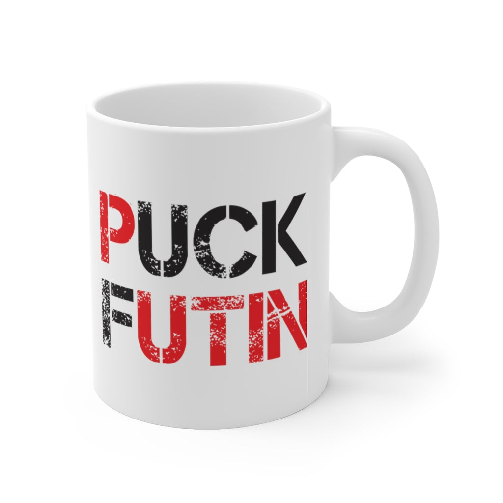 Puck Futin (F**K Putin) Coffee mug. Ukrainian Mug. Stand with Ukraine cup.