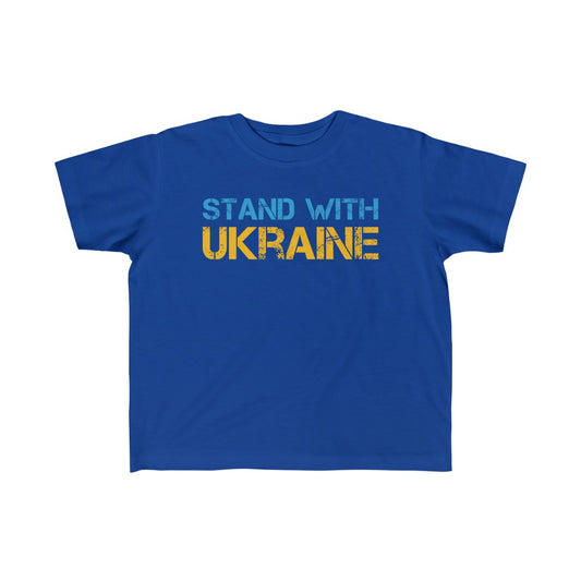 Stand with Ukraine Kids t-shirt. Ukrainian Kid's Tee. Support Ukraine shirt for kids.