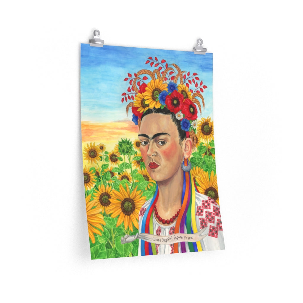 Pro Ukrainian poster. Frida as Ukrainian woman poster. Ukrainian art print. Glory to Ukraine poster.