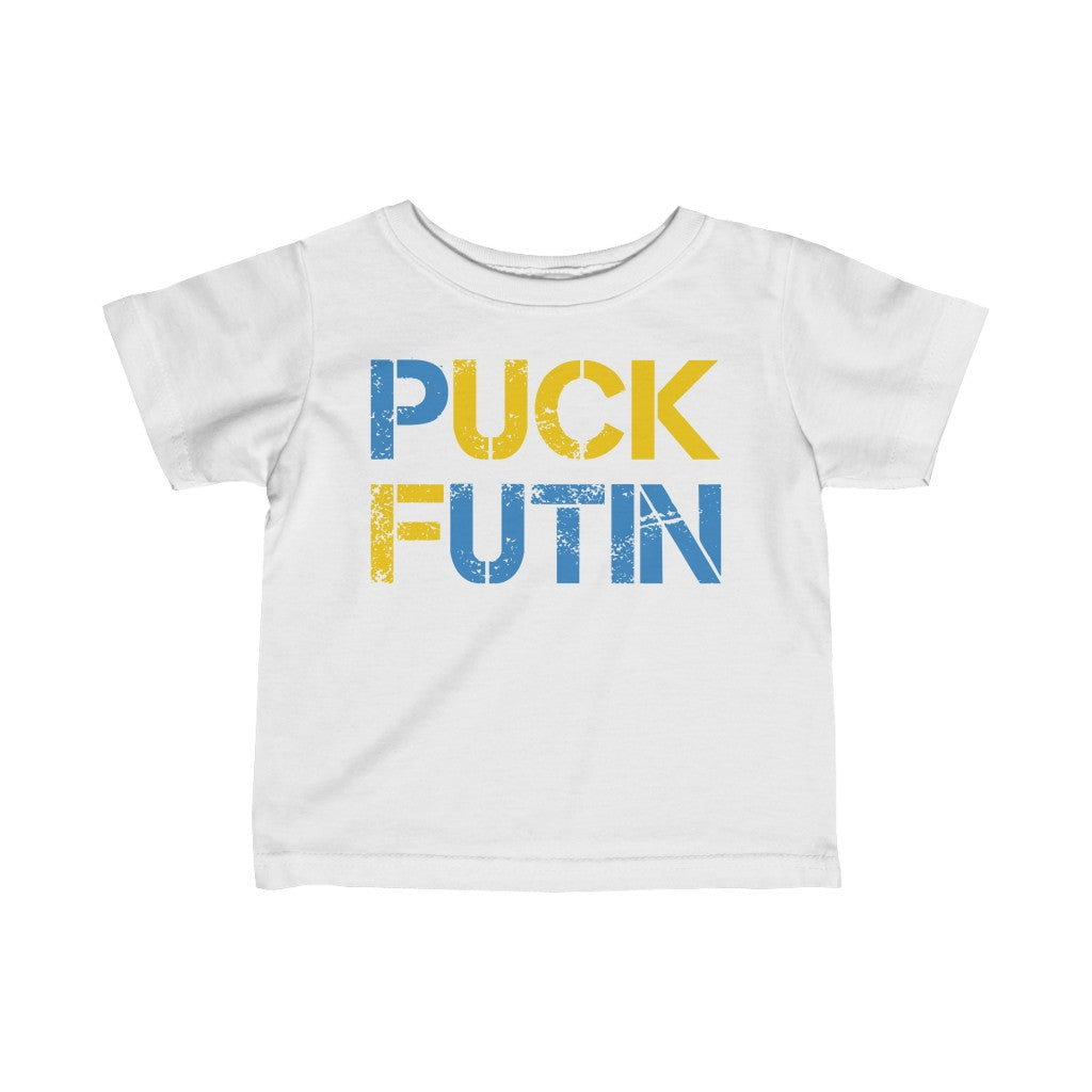 Puck Futin baby shirt. Ukrainian infant t-shirt. Ukrainian Patriot Baby Jersey