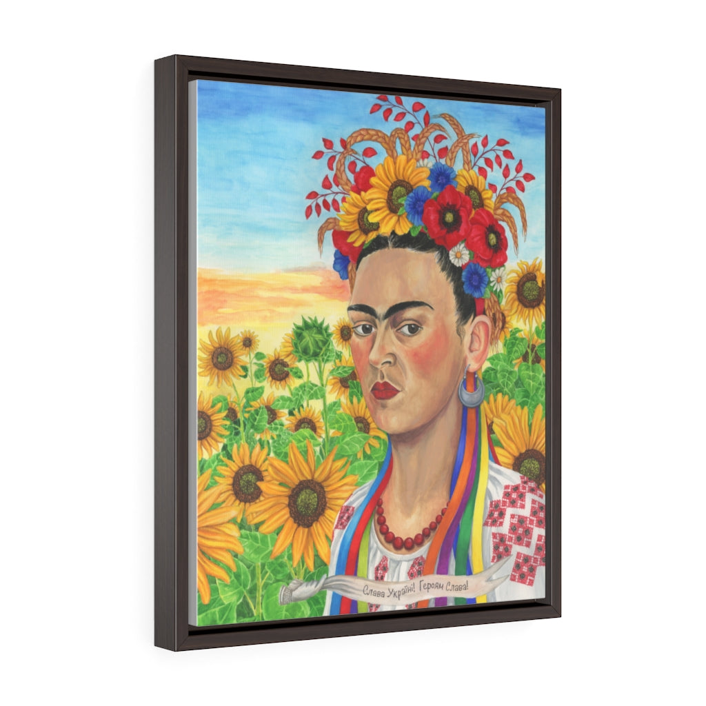 Ukrainian Frida Kahlo Framed Premium Gallery Wrap Canvas. Ukrainian gifts