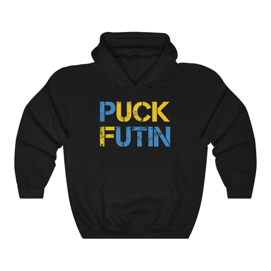 Puck Futin hoodie in blue and yellow letters. Stand with Ukraine hoodie.