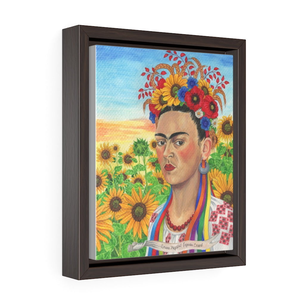 Ukrainian Frida Kahlo Framed Premium Gallery Wrap Canvas. Ukrainian gifts