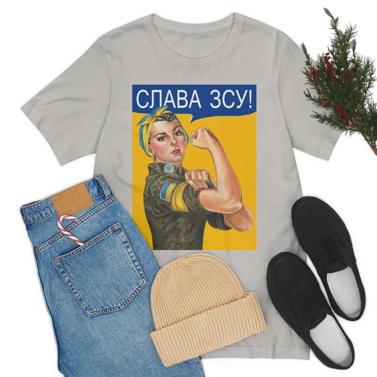 Ukrainian Army t-shirt. Glory to Ukraine shirt. Rosie the Riveter tee. Stand with Ukraine Unisex Jersey Short Sleeve Tee