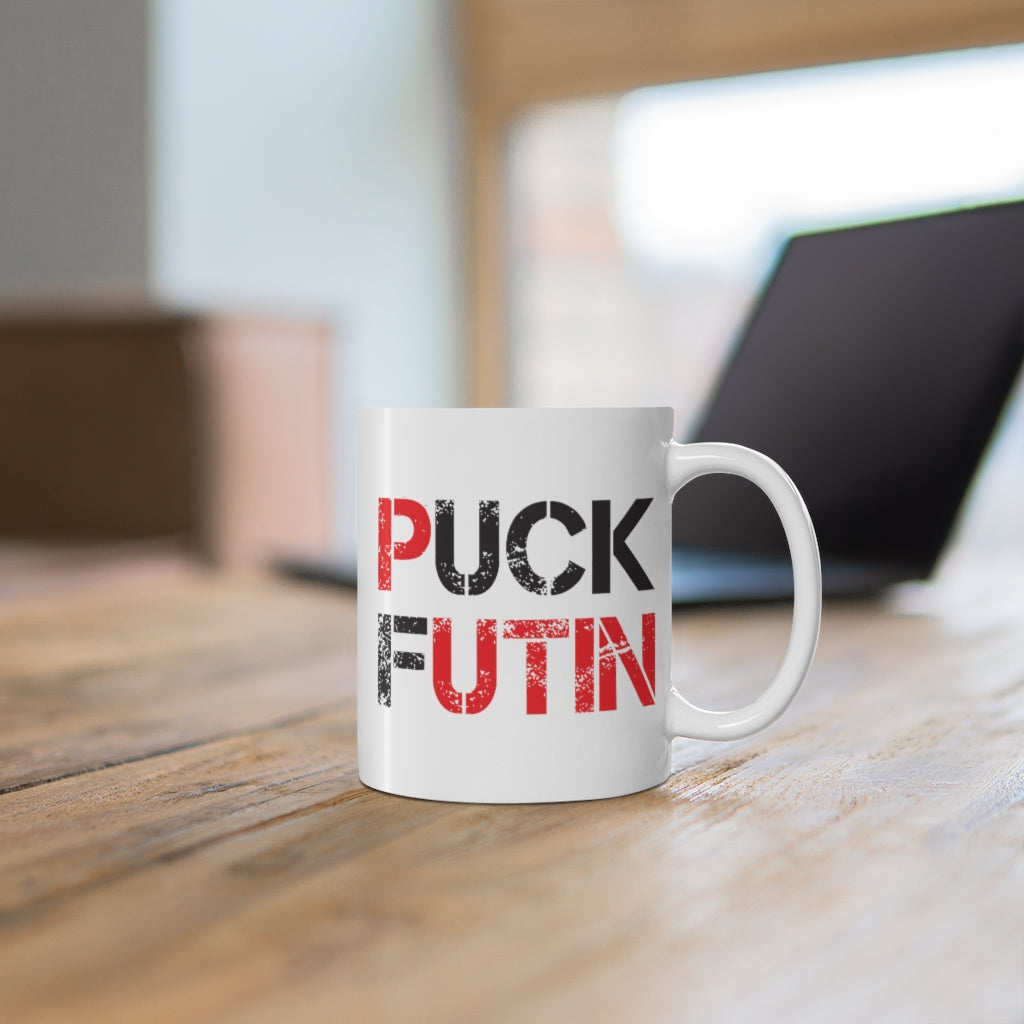 Puck Futin (F**K Putin) Coffee mug. Ukrainian Mug. Stand with Ukraine cup.