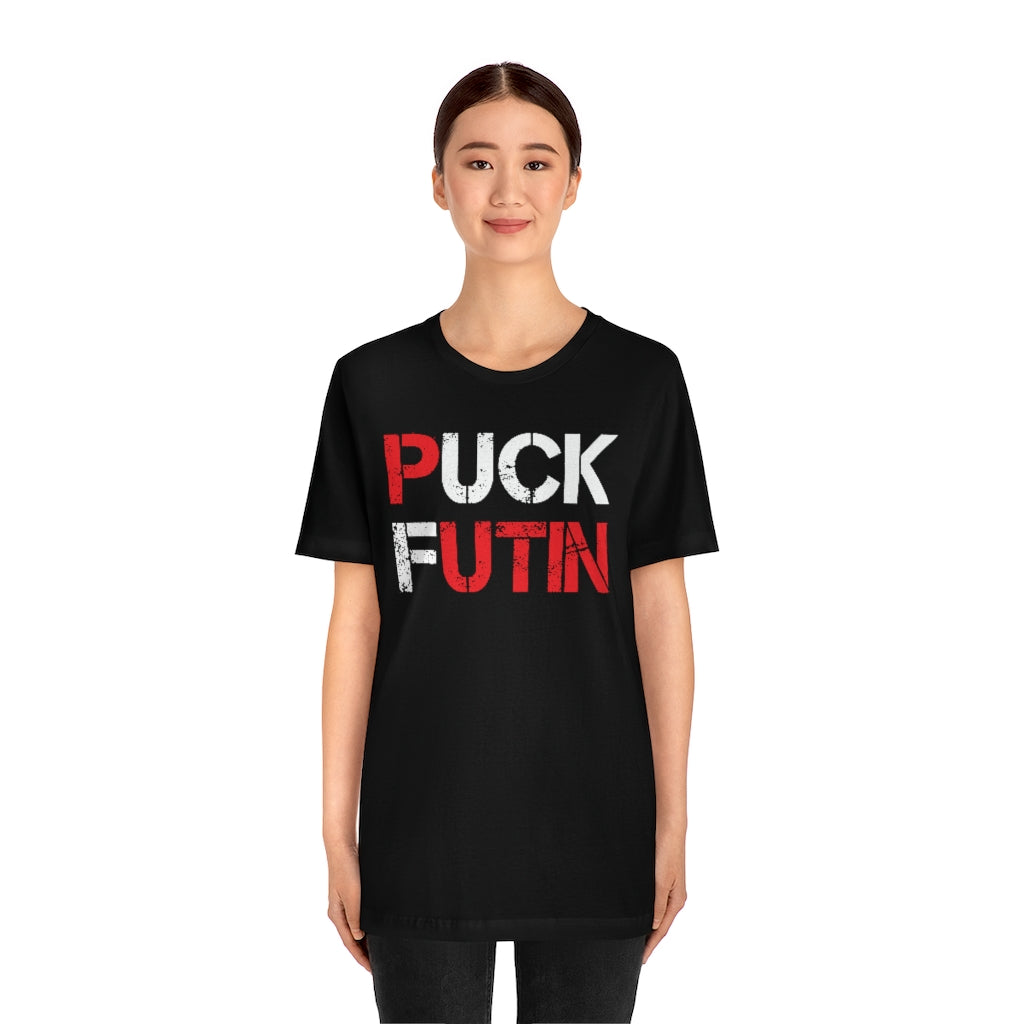 Puck Futin t-shirt. Anti Putin Unisex Tee. Support Ukraine shirt.