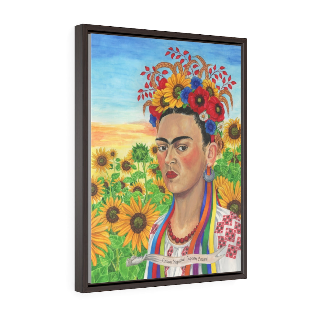 Ukrainian Frida Kahlo Framed Premium Gallery Wrap Canvas. Ukrainian gifts