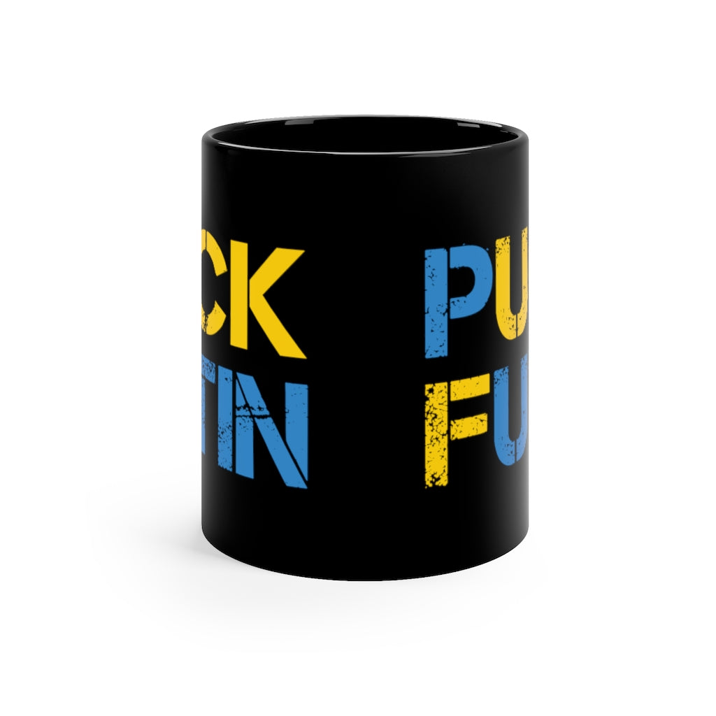 Puck Futin black coffee mug. F**k Putin 11oz Black Mug. Stand with Ukraine