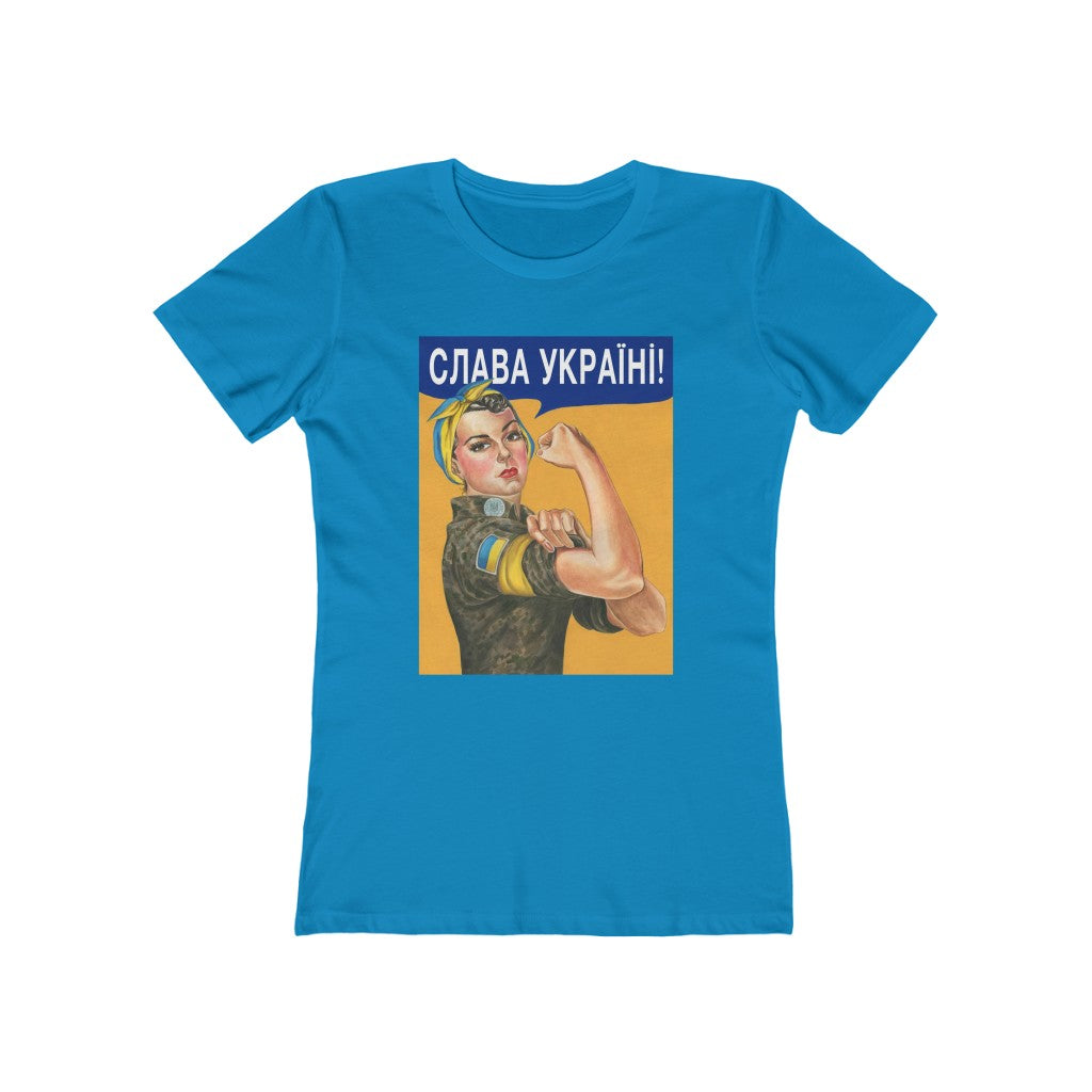 Ukrainian Rosie the Riveter t-shirt. Ukrainian soldier shirt. Ukrainian Army shirt.