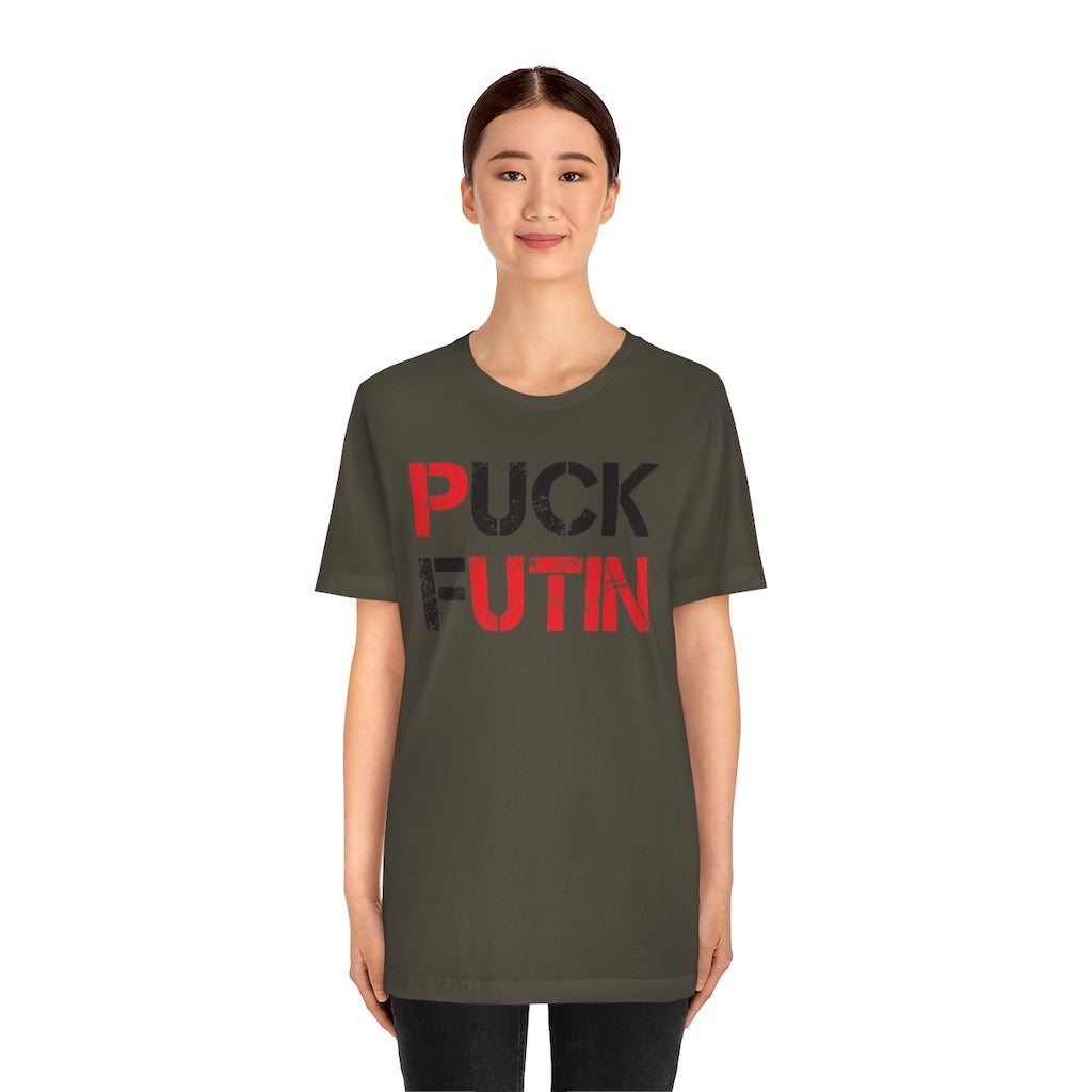 Puck Futin t-shirt. Anti Putin Unisex Tee. Support Ukraine shirt.