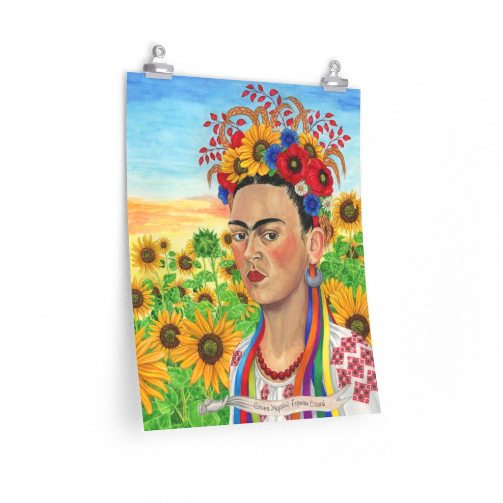 Pro Ukrainian poster. Frida as Ukrainian woman poster. Ukrainian art print. Glory to Ukraine poster.