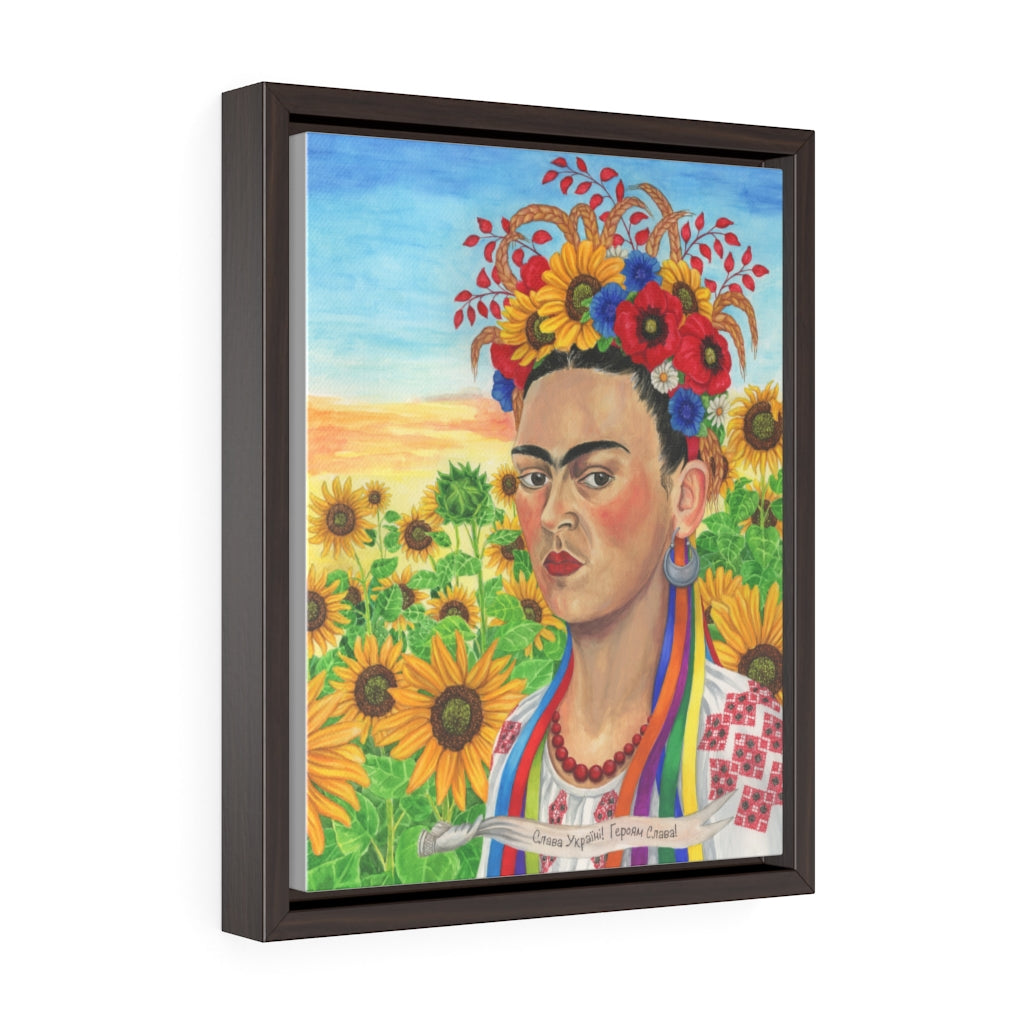 Ukrainian Frida Kahlo Framed Premium Gallery Wrap Canvas. Ukrainian gifts