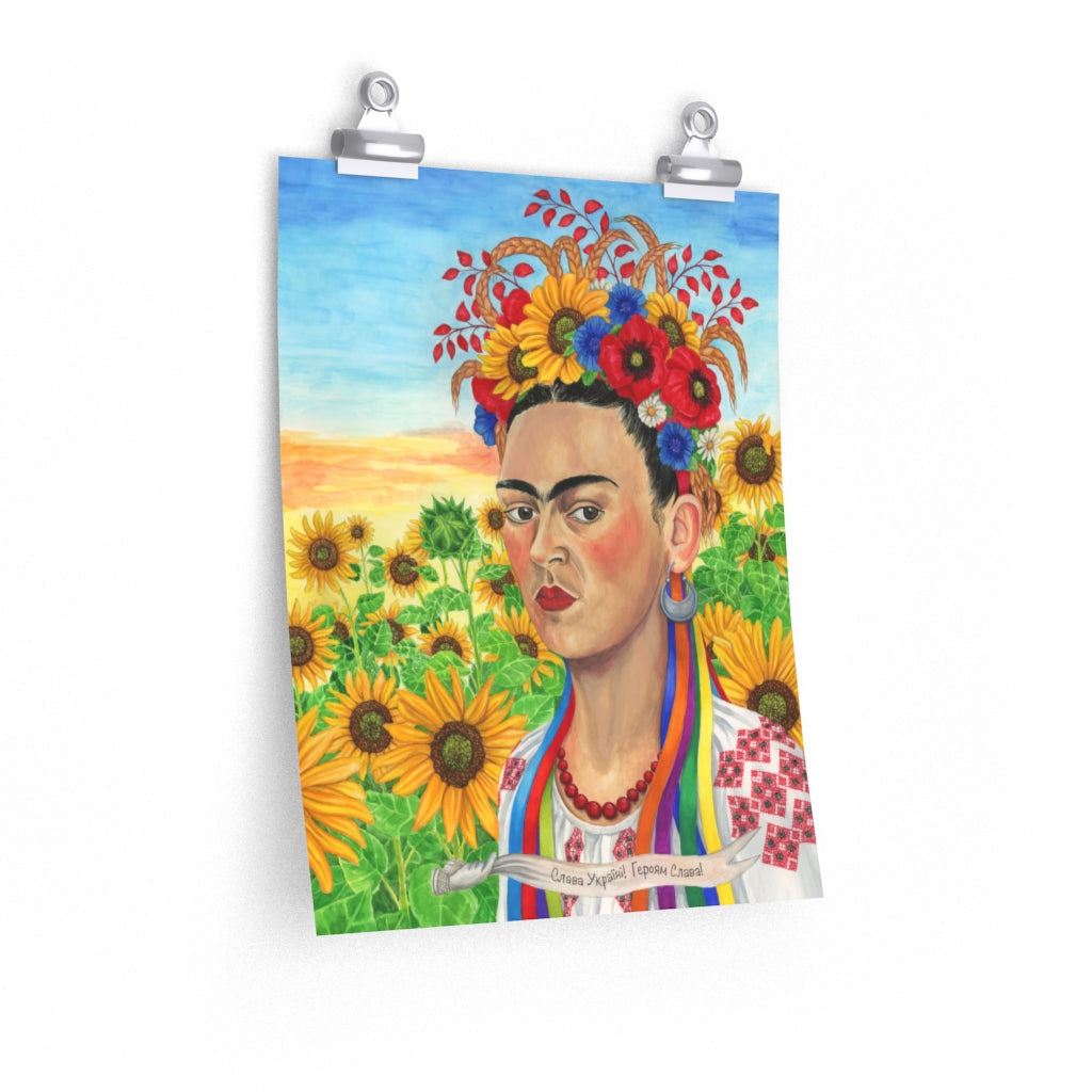 Pro Ukrainian poster. Frida as Ukrainian woman poster. Ukrainian art print. Glory to Ukraine poster.