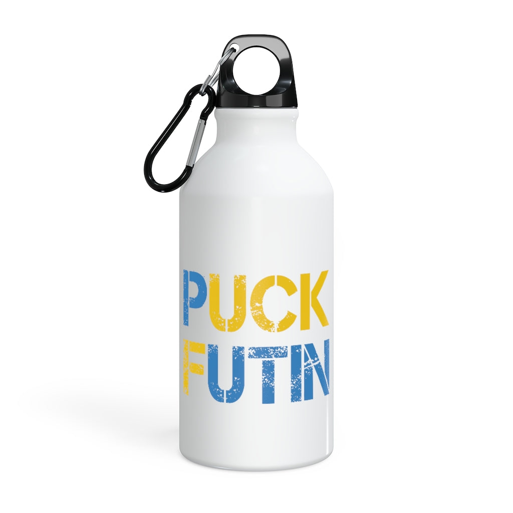 Puck Futin Sports bottle. F**k Putin Sport Bottle. Support Ukraine water bottle.