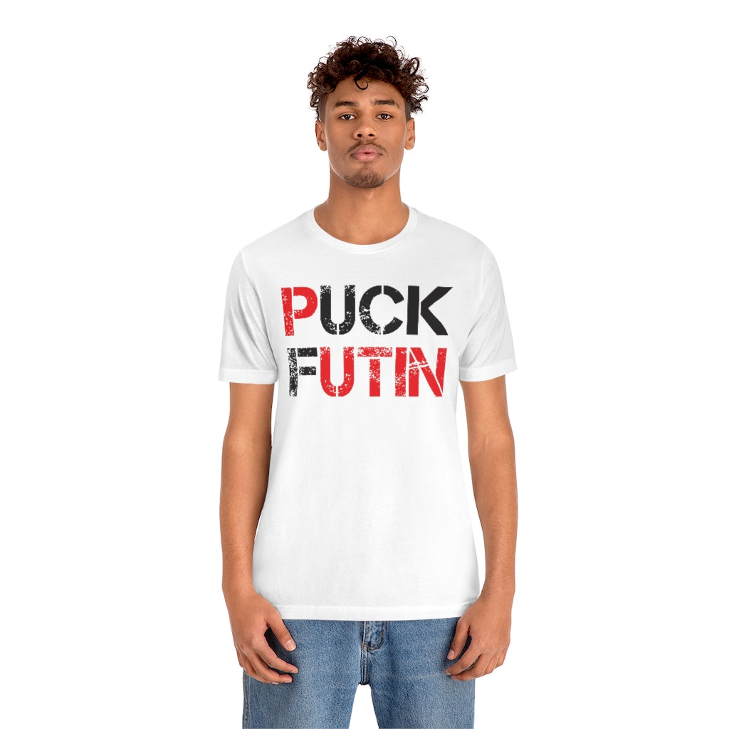 Puck Futin t-shirt. Anti Putin Unisex Tee. Support Ukraine shirt.