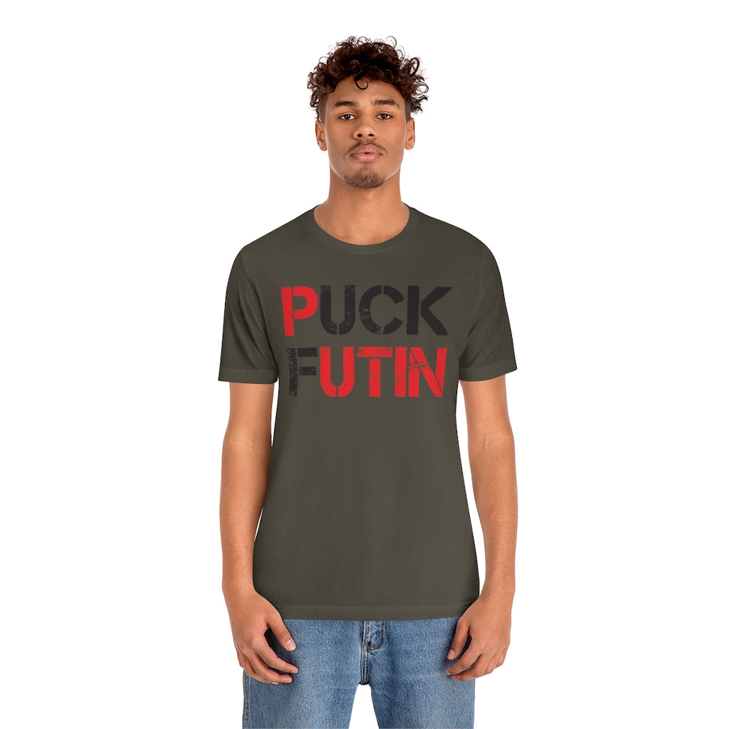 Puck Futin t-shirt. Anti Putin Unisex Tee. Support Ukraine shirt.