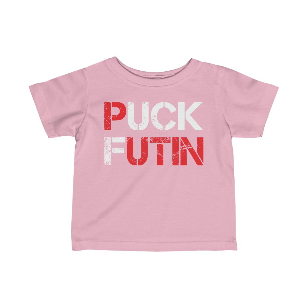 Puck Futin baby shirt. Ukrainian infant t-shirt. Ukrainian Patriot Baby Jersey