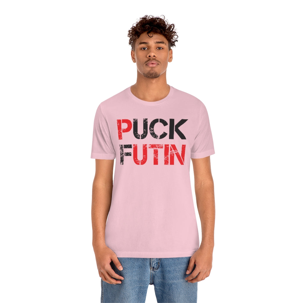 Puck Futin t-shirt. Anti Putin Unisex Tee. Support Ukraine shirt.