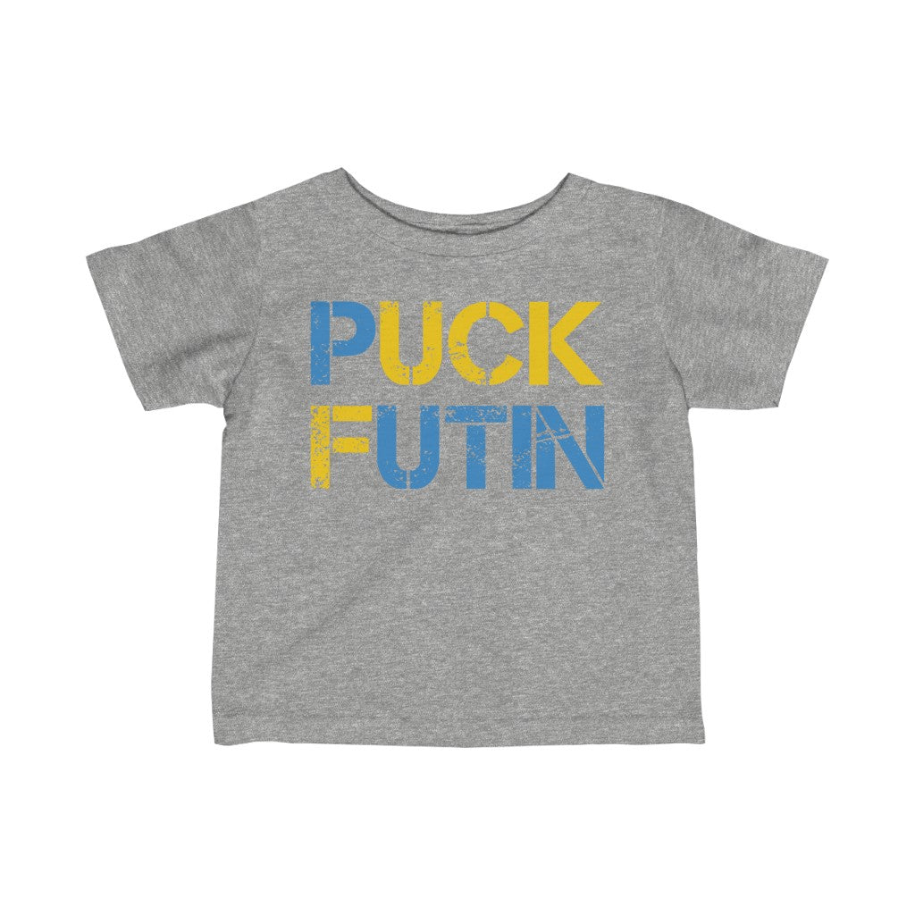 Puck Futin baby shirt. Ukrainian infant t-shirt. Ukrainian Patriot Baby Jersey