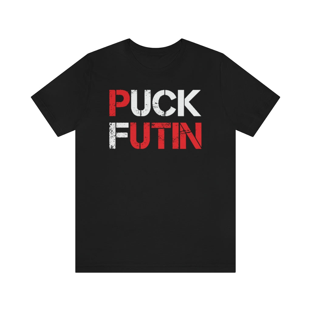 Puck Futin t-shirt. Anti Putin Unisex Tee. Support Ukraine shirt.