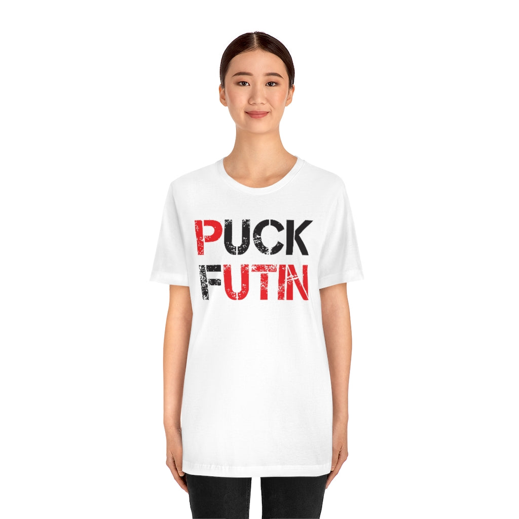 Puck Futin t-shirt. Anti Putin Unisex Tee. Support Ukraine shirt.