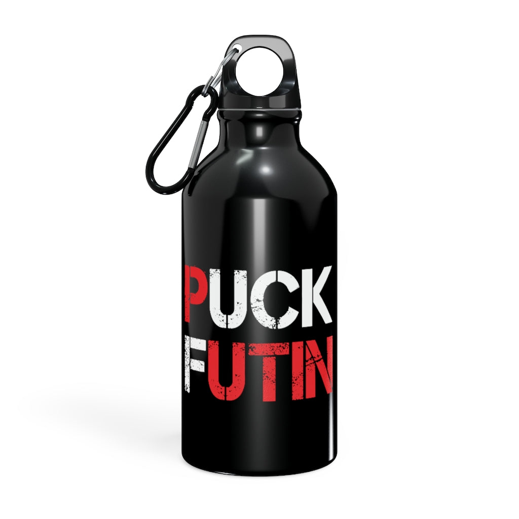 Puck Futin Sports bottle. F**k Putin Sport Bottle. Support Ukraine water bottle.