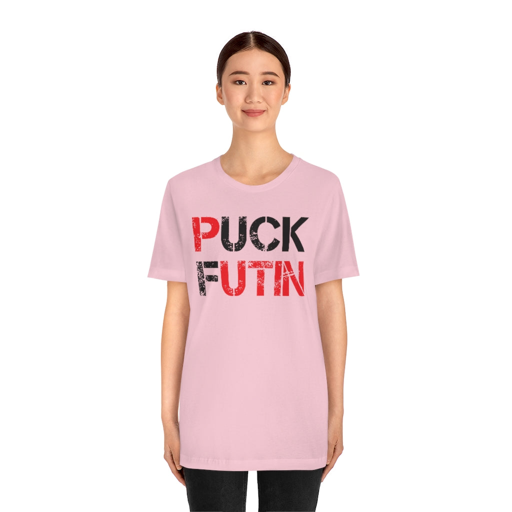 Puck Futin t-shirt. Anti Putin Unisex Tee. Support Ukraine shirt.