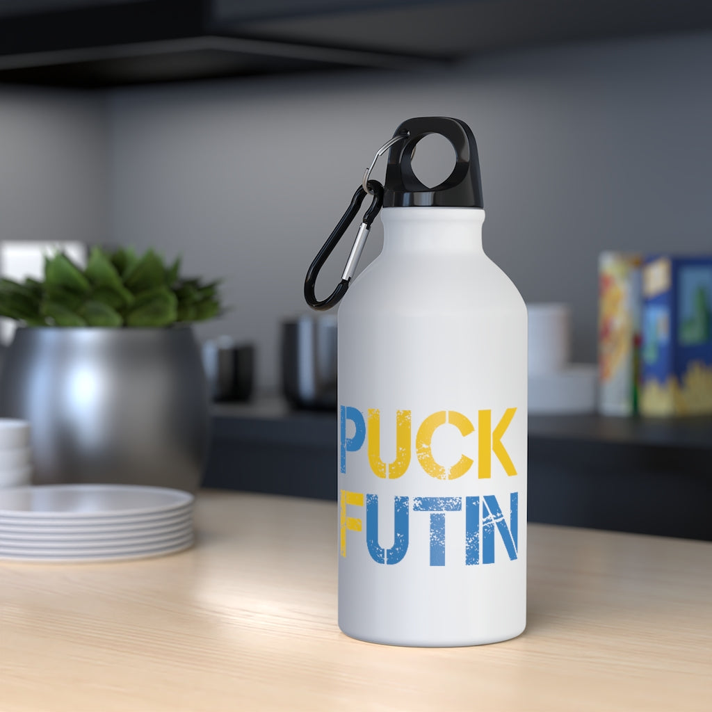 Puck Futin Sports bottle. F**k Putin Sport Bottle. Support Ukraine water bottle.