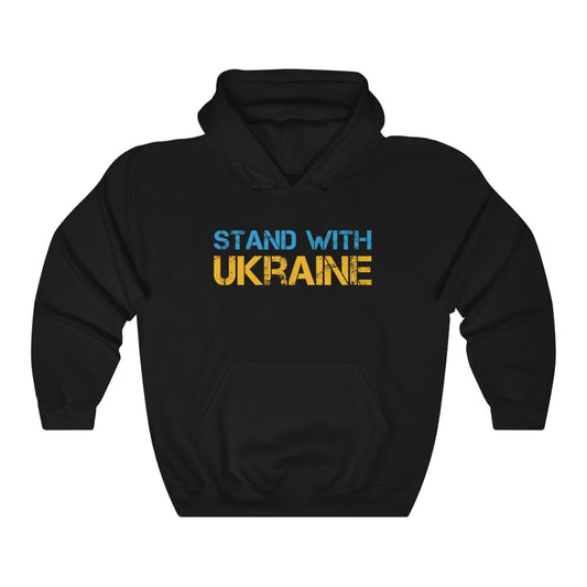 Stand with Ukraine hoodie. Support Ukraine Hoodie. Ukrainian Unisex Hoodie.