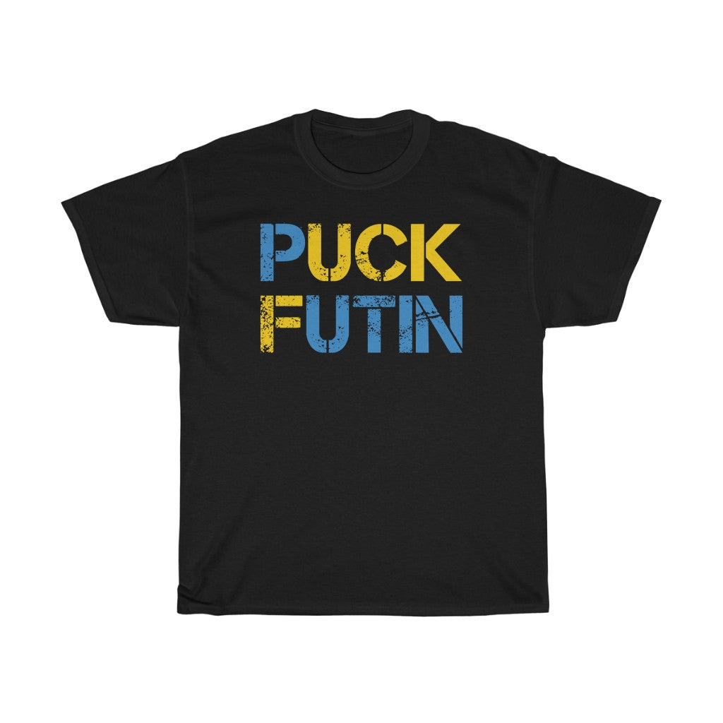 F**K Putin t-shirt. Stand with Ukraine shirt. Anti-Putin Unisex Heavy Cotton Tee.