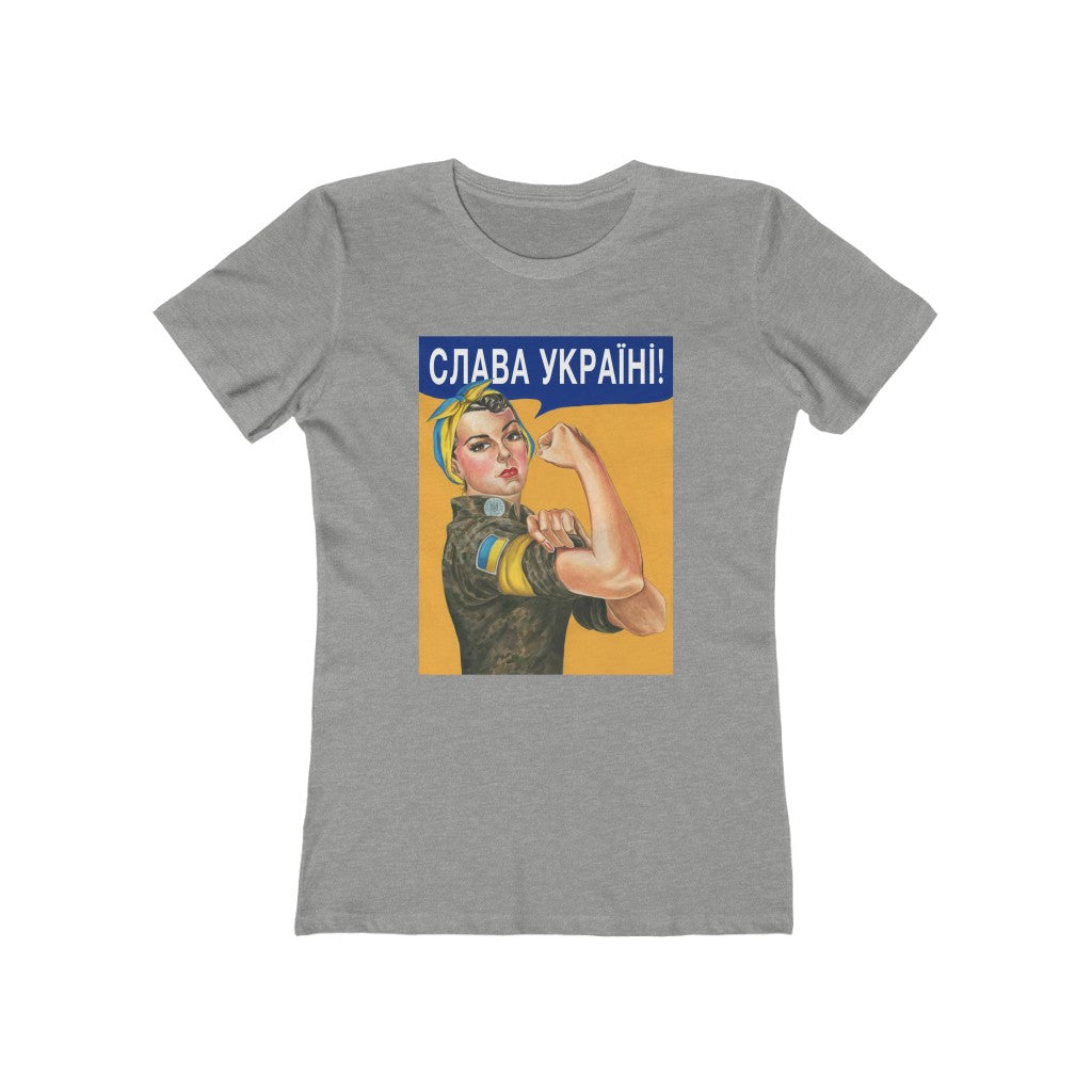 Ukrainian Rosie the Riveter t-shirt. Ukrainian soldier shirt. Ukrainian Army shirt.