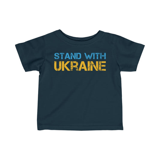 Stand with Ukraine Infant t-shirt. Ukrainian Patriot Baby Tee. Ukrainian baby clothes.