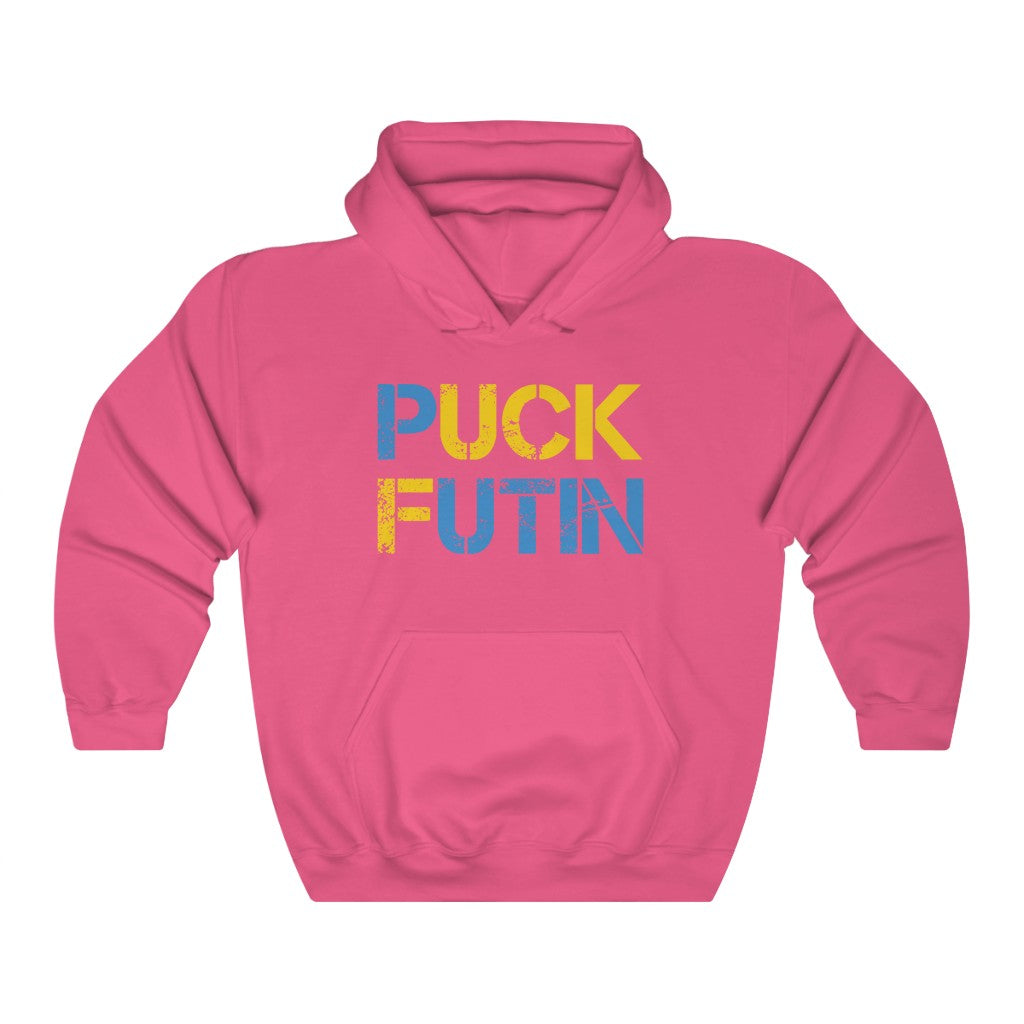 Puck Futin hoodie in blue and yellow letters. Stand with Ukraine hoodie.