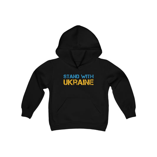 Stand with Ukraine Kids Hoodie. Support Ukraine hoodie. Ukranian hoodie.