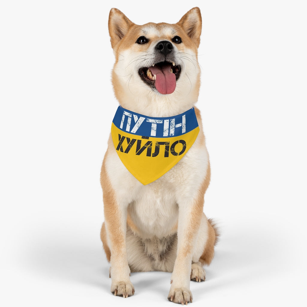 Putin is a d**khead Pet Bandana Collar. Ukrainian text. Ukrainian flag colors.