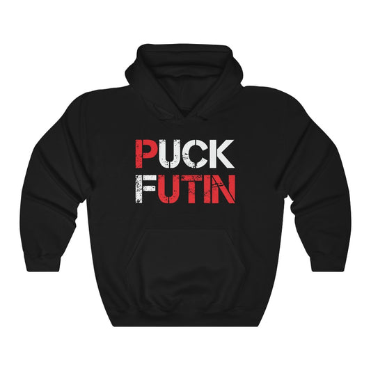 Puck Futin Unisex Double-Sided Hoodie. Anti Putin Pro Ukraine Hooded Sweatshirt. Stand with Ukraine hoodie. Fuck Putin hoodie.