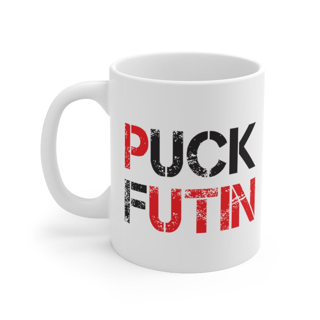 Puck Futin (F**K Putin) Coffee mug. Ukrainian Mug. Stand with Ukraine cup.