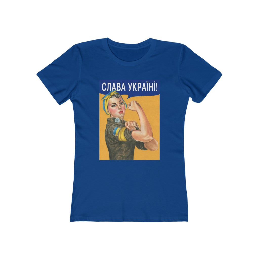 Ukrainian Rosie the Riveter t-shirt. Ukrainian soldier shirt. Ukrainian Army shirt.