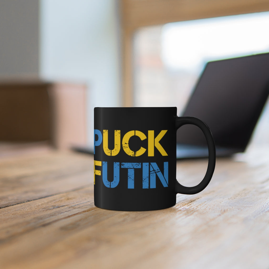 Puck Futin black coffee mug. F**k Putin 11oz Black Mug. Stand with Ukraine