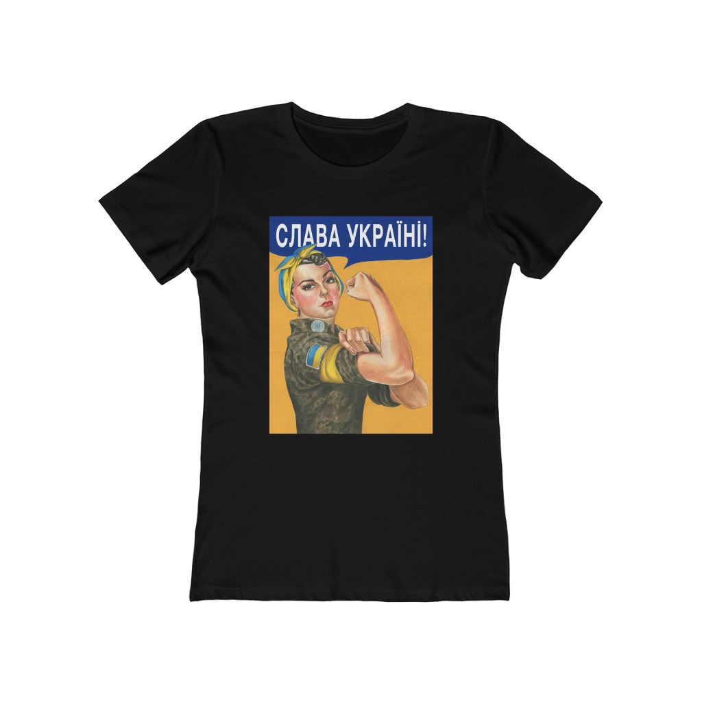 Ukrainian Rosie the Riveter t-shirt. Ukrainian soldier shirt. Ukrainian Army shirt.