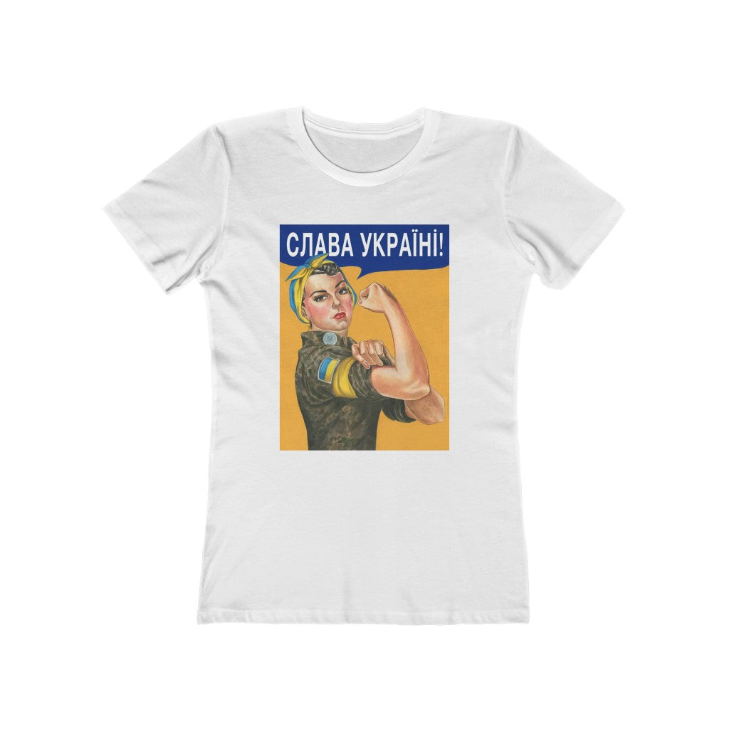 Ukrainian Rosie the Riveter t-shirt. Ukrainian soldier shirt. Ukrainian Army shirt.